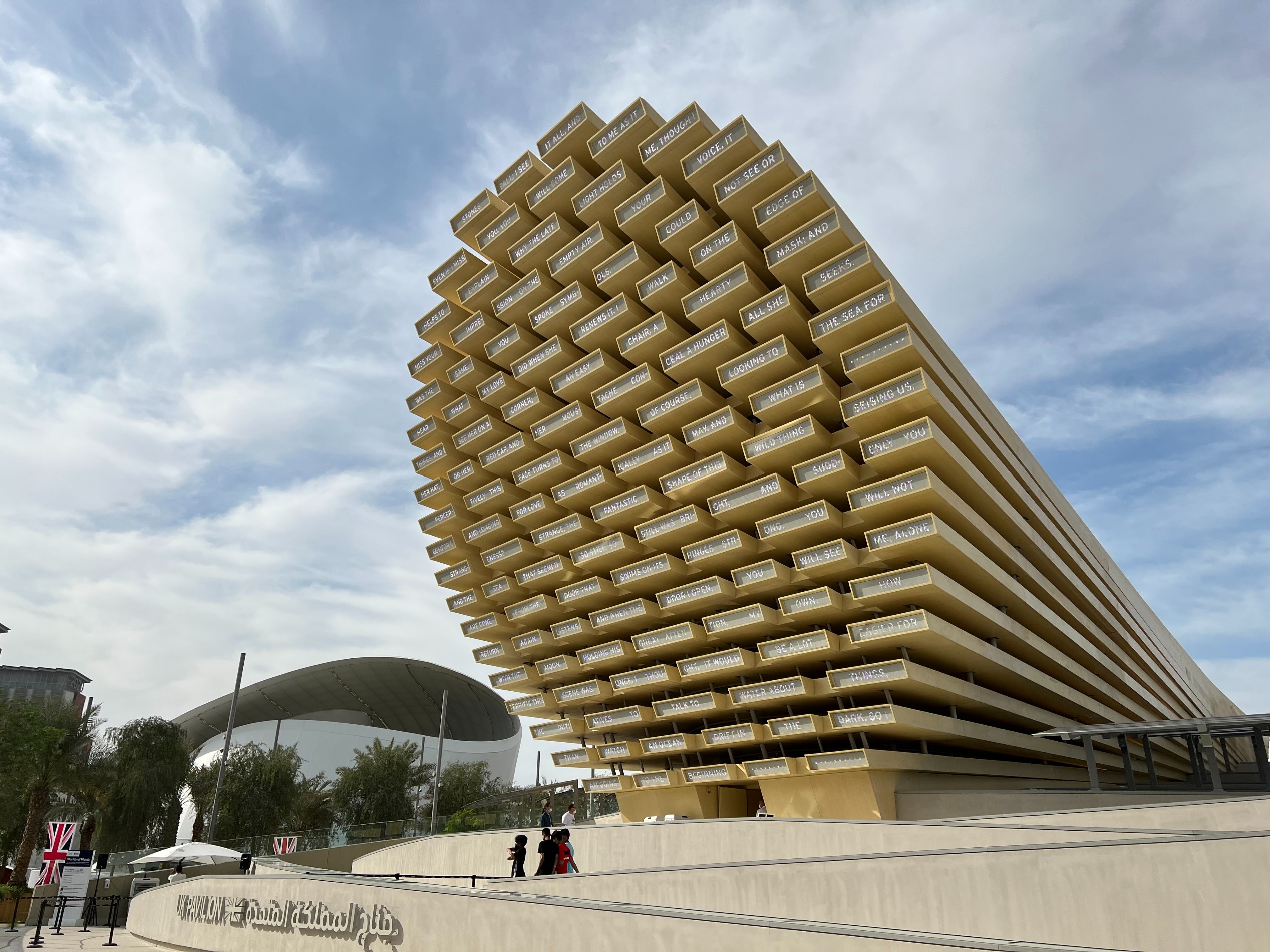 THE COMMON ARCHITECTURAL THEMES OF EXPO 2020